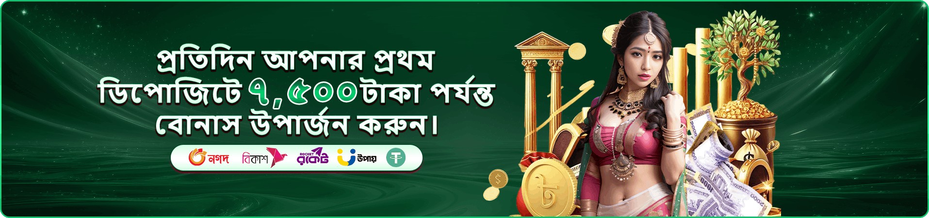 366bet app Fun Time
