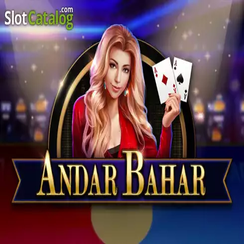 দ্রুত অ্যান্ডার বাহার (Quick Andar Bahar)
